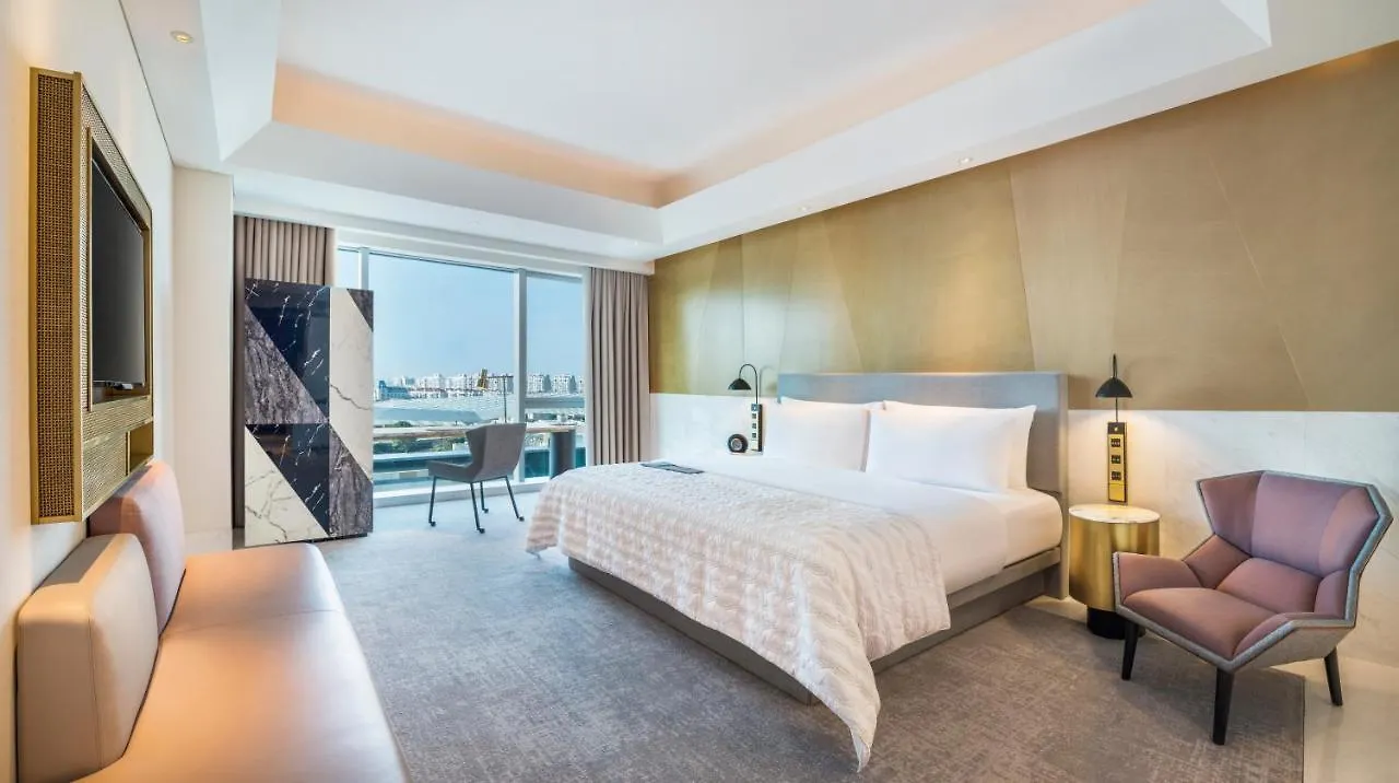 Le Meridien Shanghai Hongqiao,Minhang