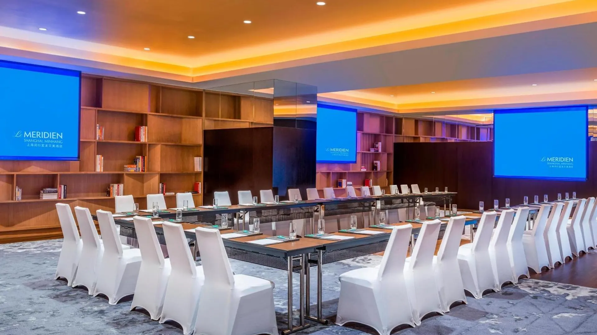Le Meridien Shanghai Hongqiao,Minhang China